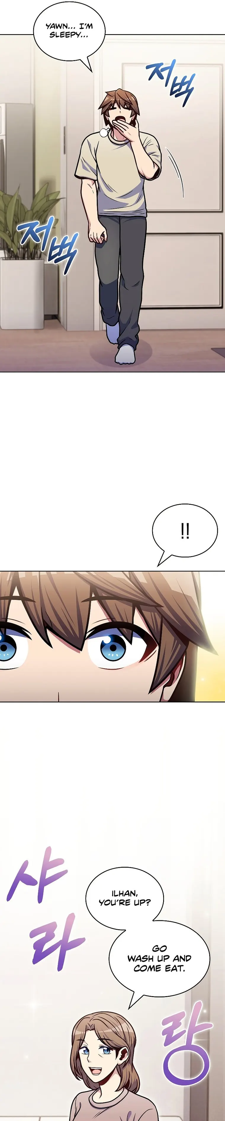 Page 19 of Chapter 32