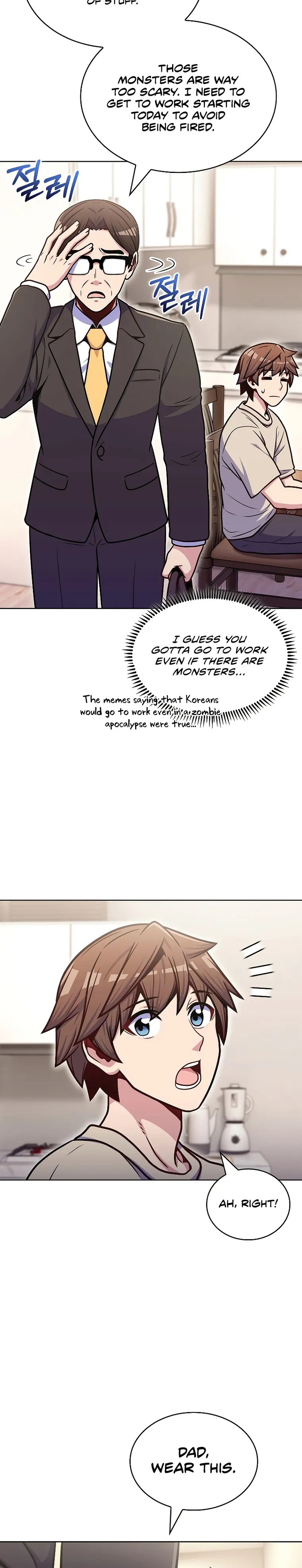 Page 23 of Chapter 32