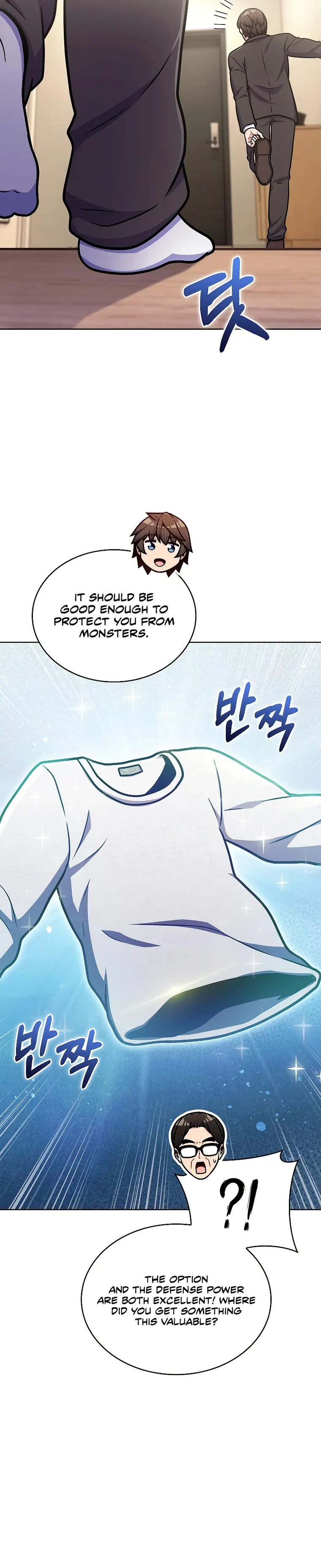 Page 24 of Chapter 32