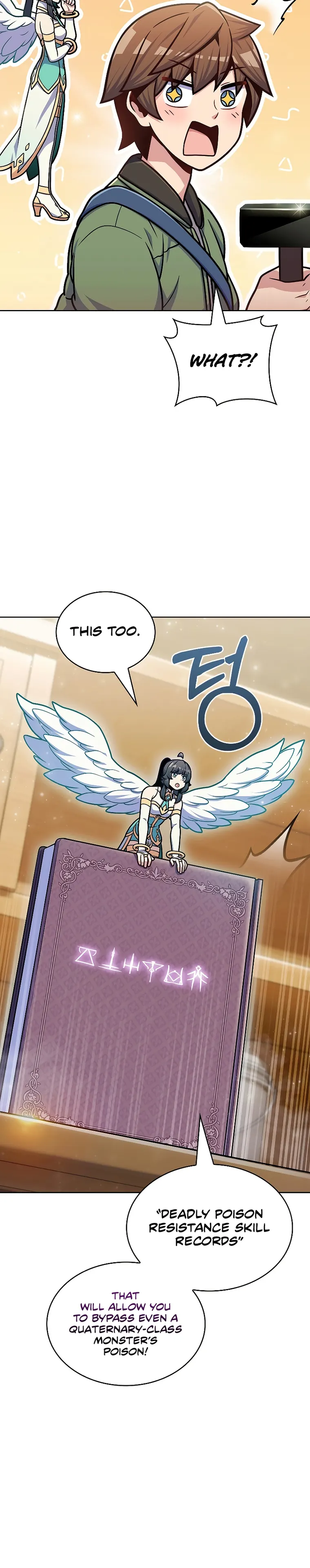 Page 33 of Chapter 32