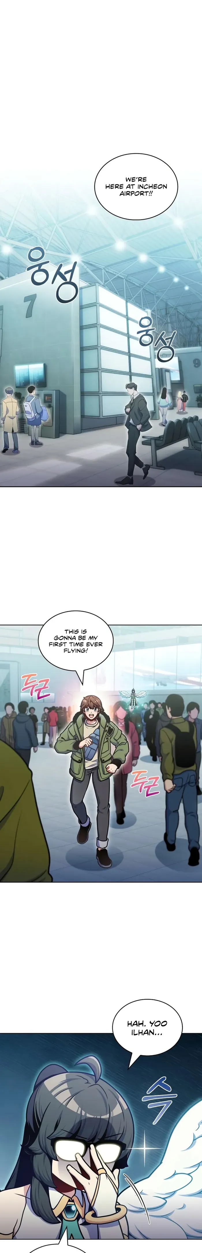 Page 1 of Chapter 33