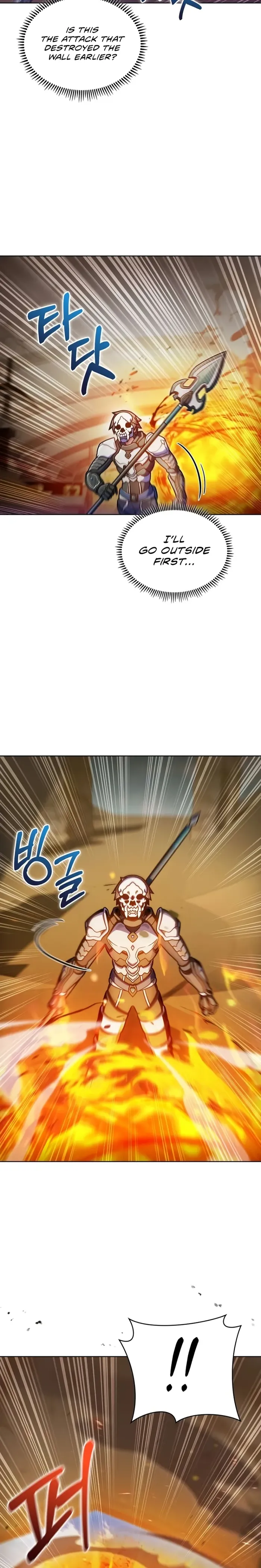 Page 24 of Chapter 33