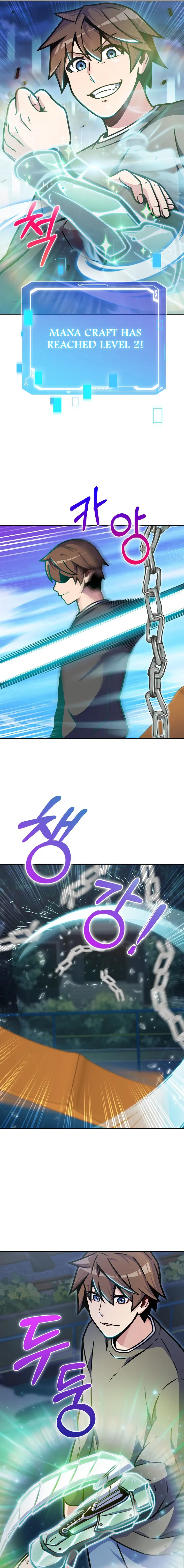 Page 3 of Chapter 8