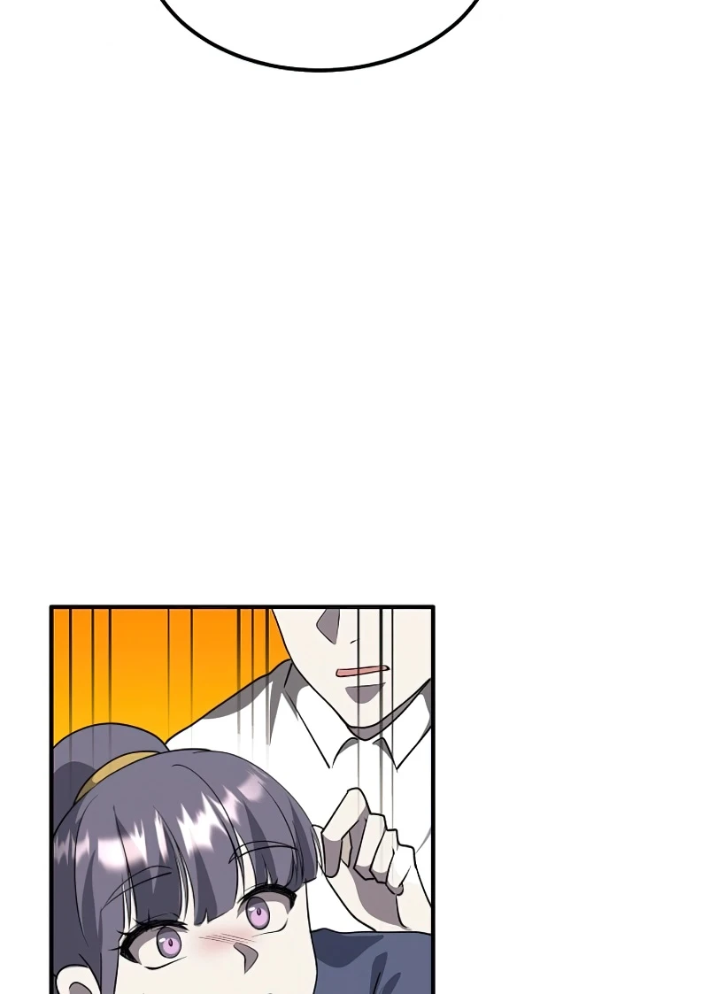 Page 71 of Chapter 16