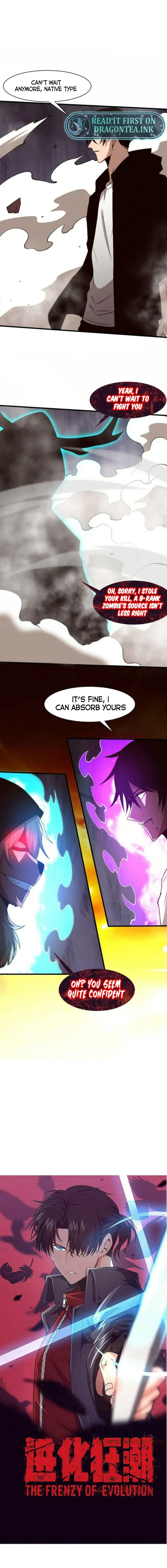 Page 1 of Chapter 104