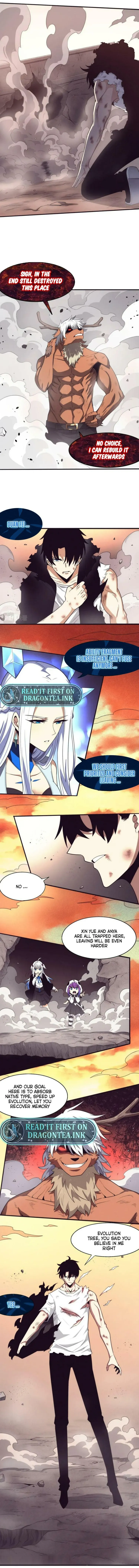 Page 12 of Chapter 104