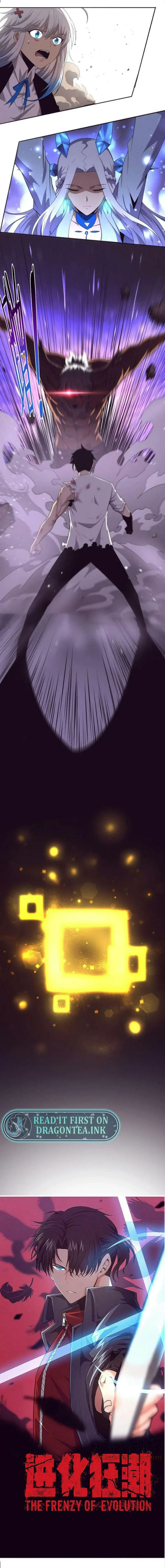 Page 1 of Chapter 105