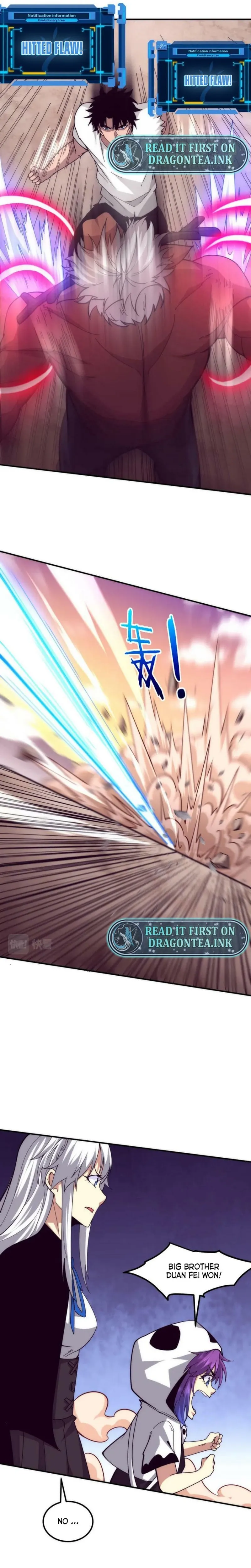 Page 12 of Chapter 105
