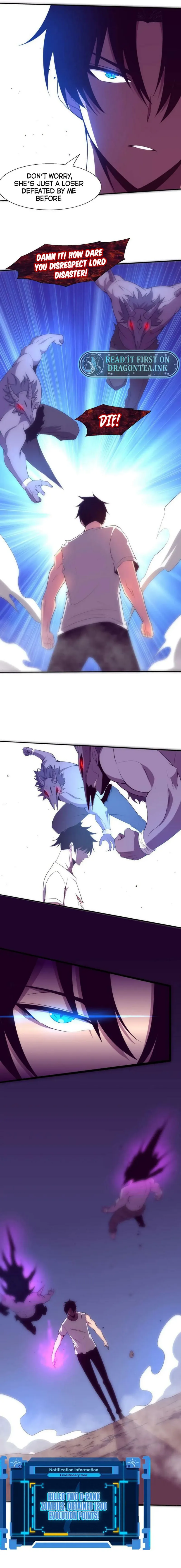 Page 12 of Chapter 109