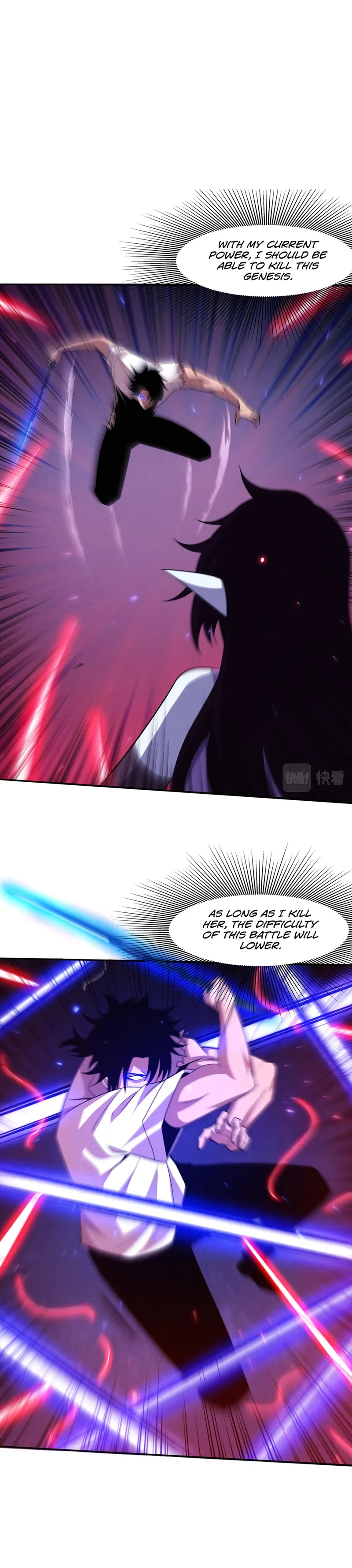 Page 3 of Chapter 119