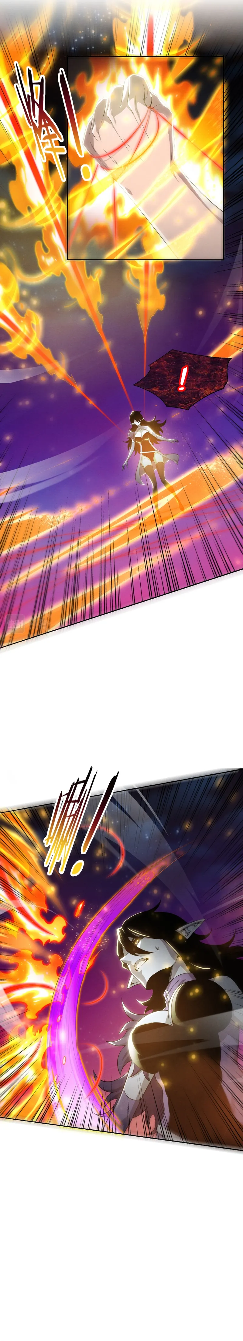Page 5 of Chapter 119