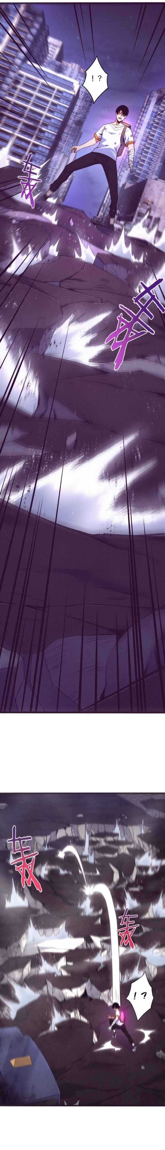 Page 9 of Chapter 11