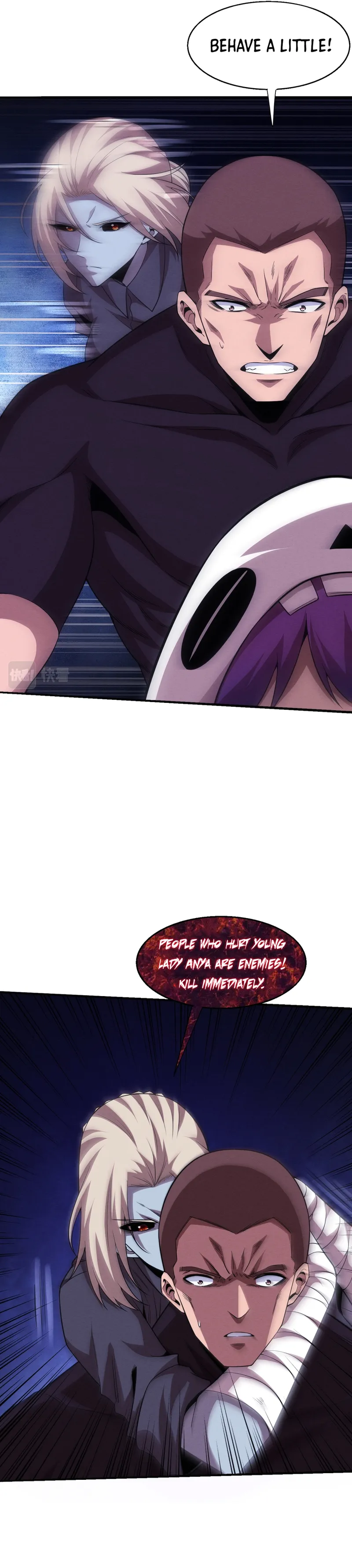 Page 6 of Chapter 120