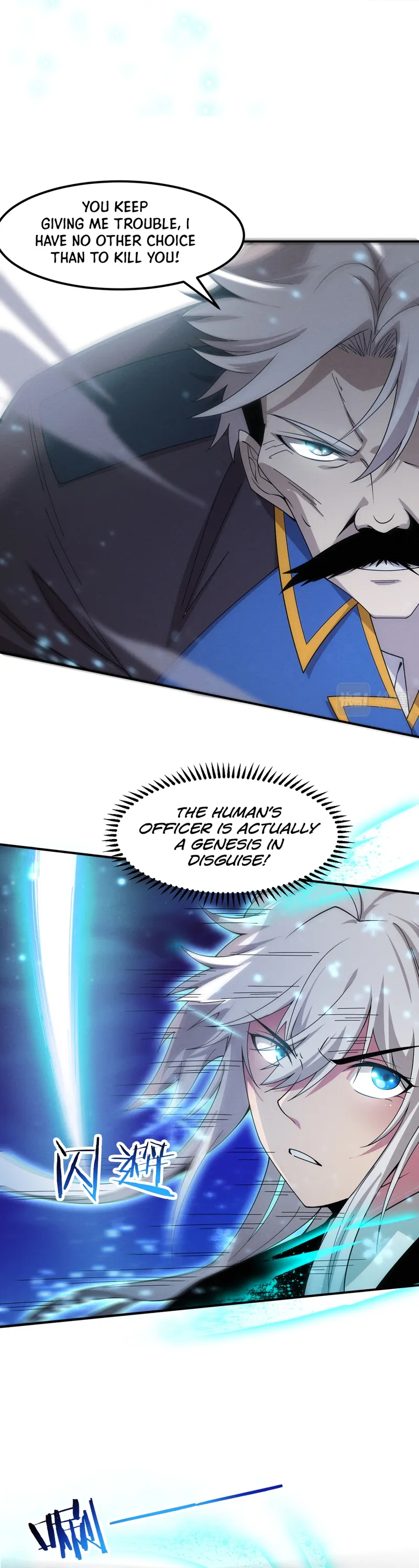 Page 11 of Chapter 121