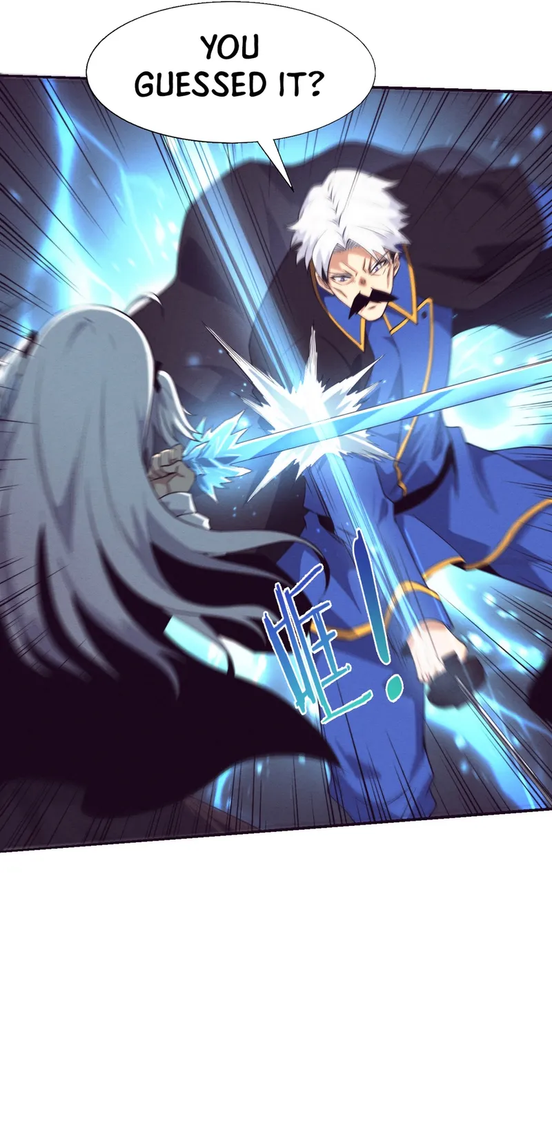 Page 15 of Chapter 121