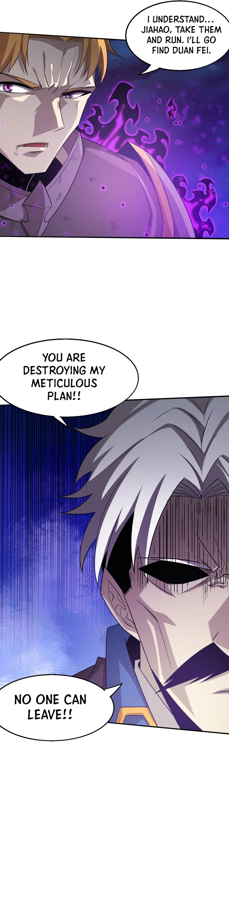 Page 23 of Chapter 121