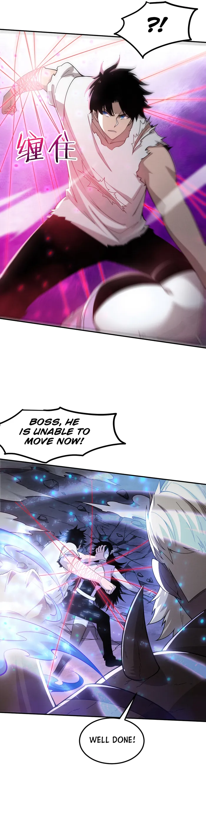Page 5 of Chapter 122
