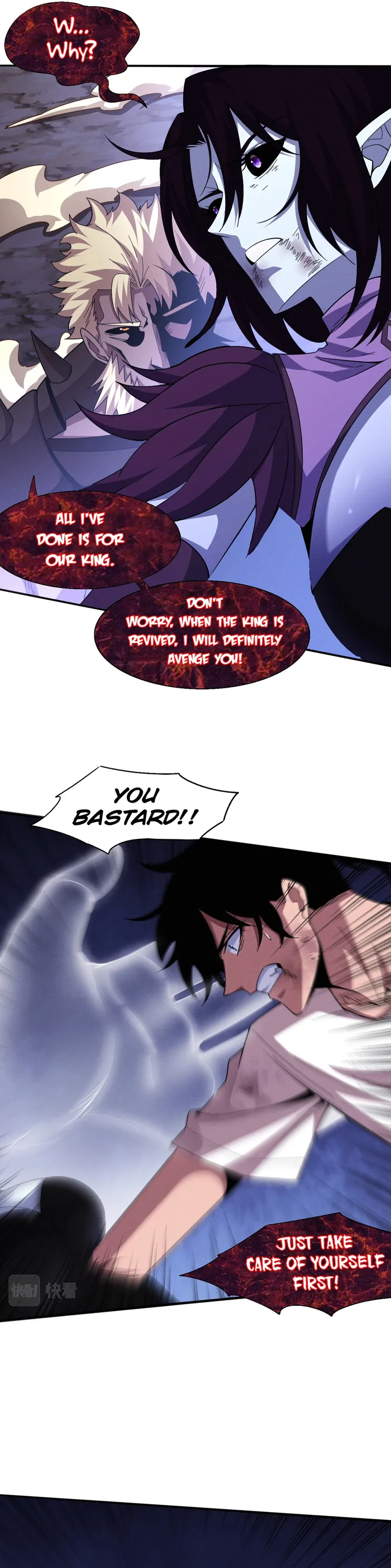 Page 26 of Chapter 122