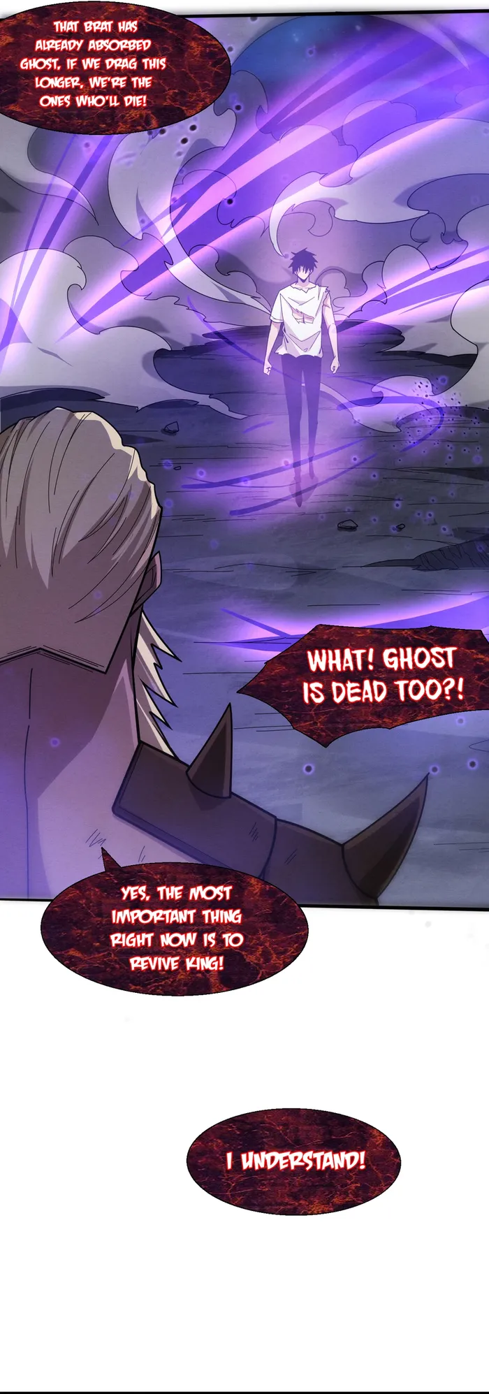 Page 11 of Chapter 124