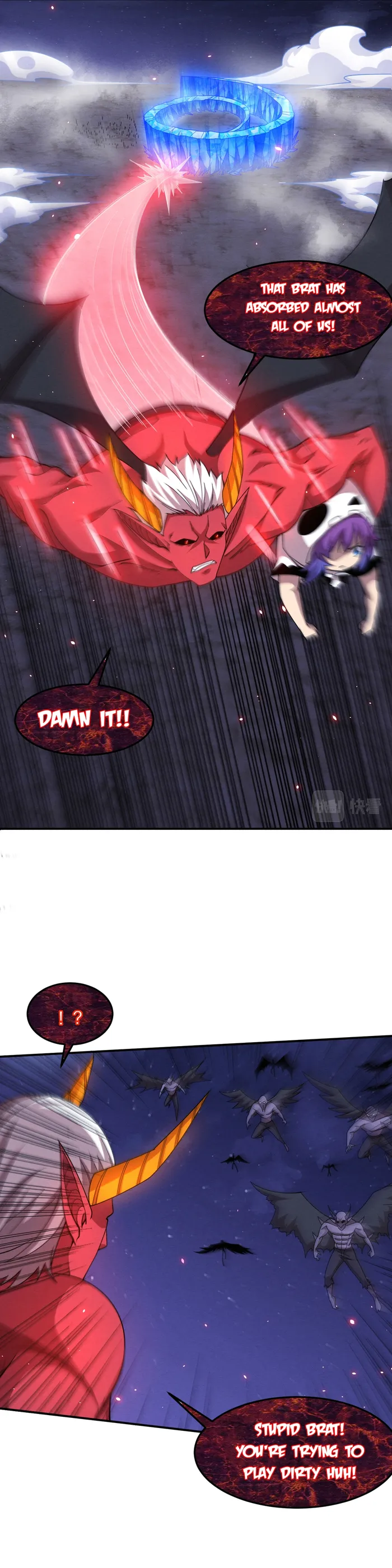 Page 12 of Chapter 124