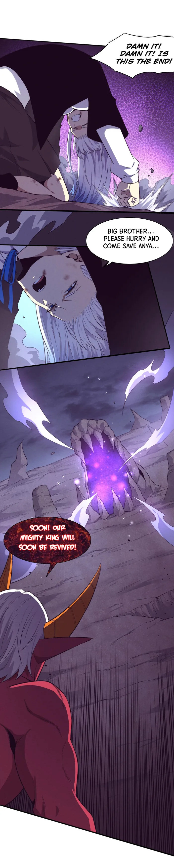 Page 14 of Chapter 124