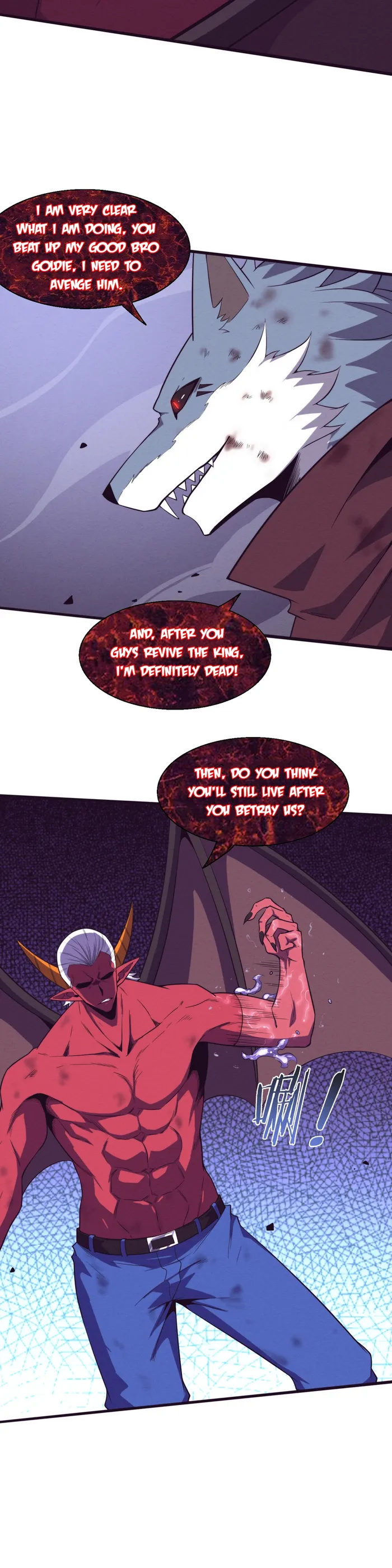 Page 17 of Chapter 124