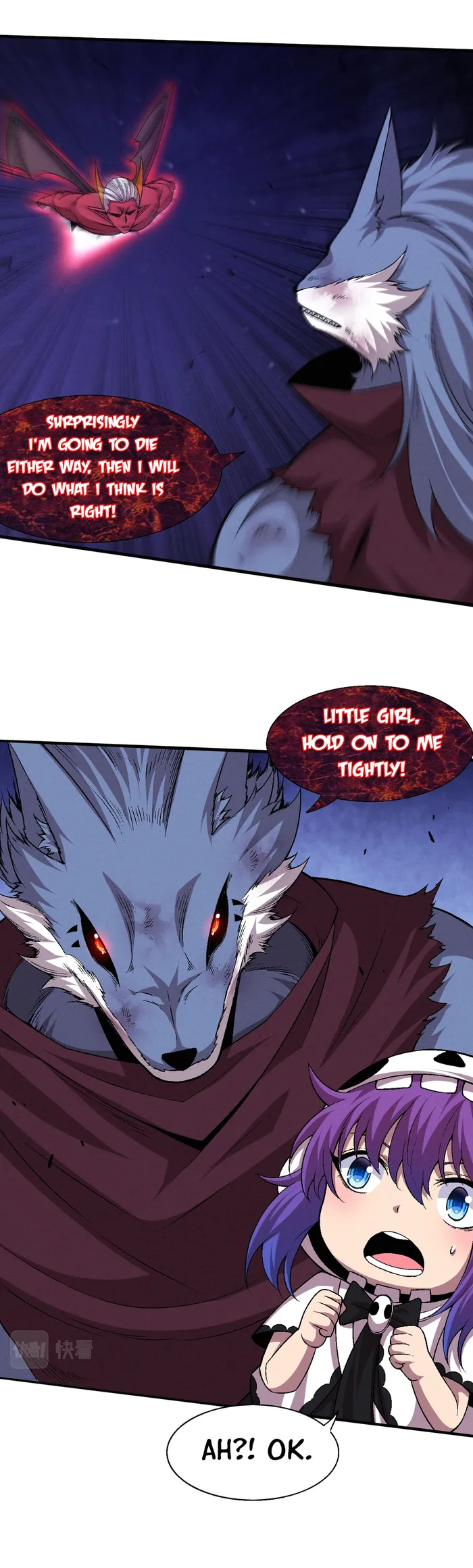 Page 18 of Chapter 124