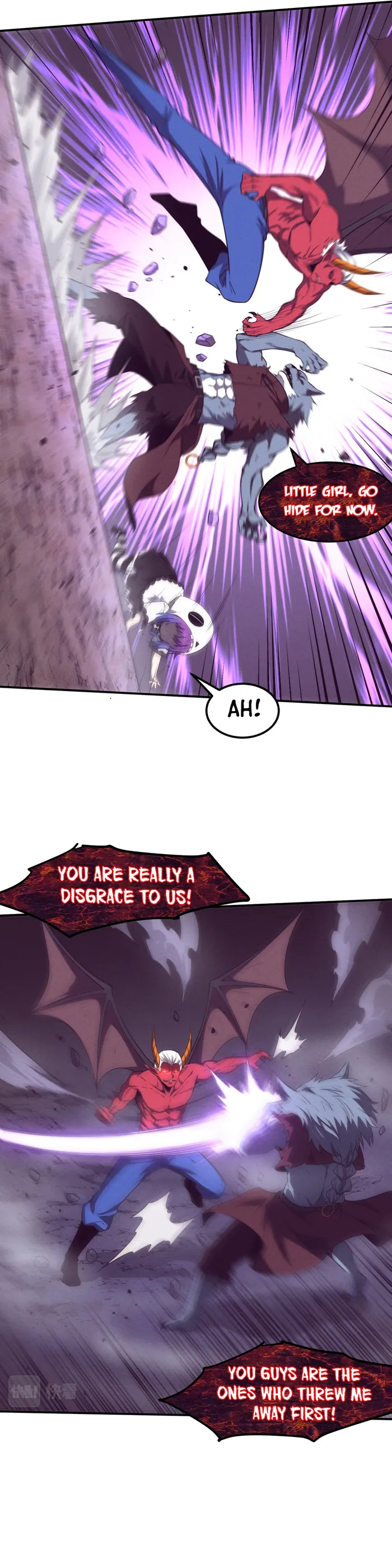 Page 21 of Chapter 124