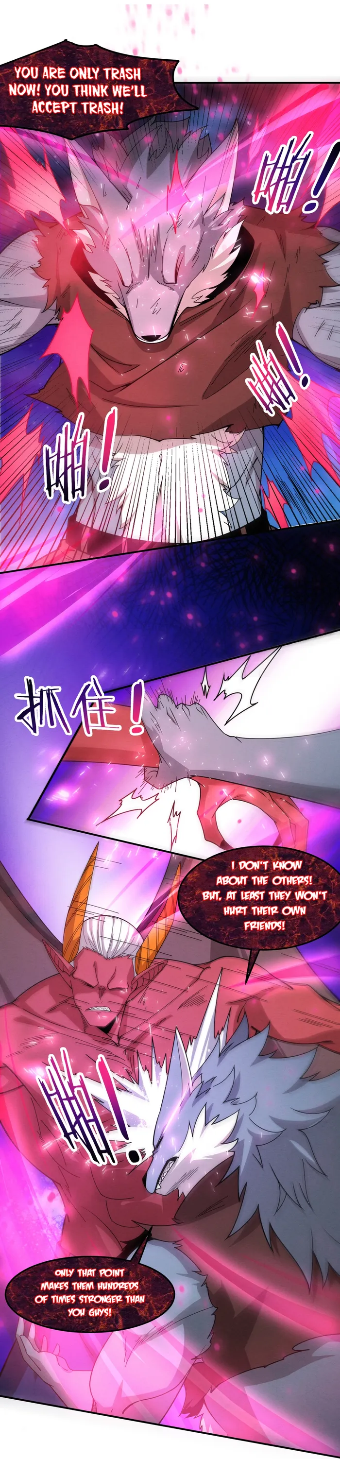 Page 22 of Chapter 124
