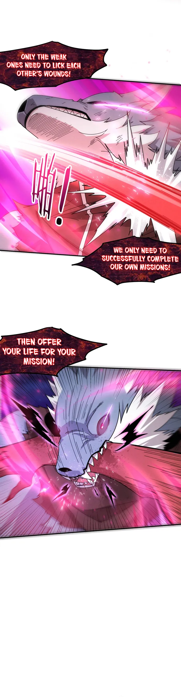 Page 23 of Chapter 124