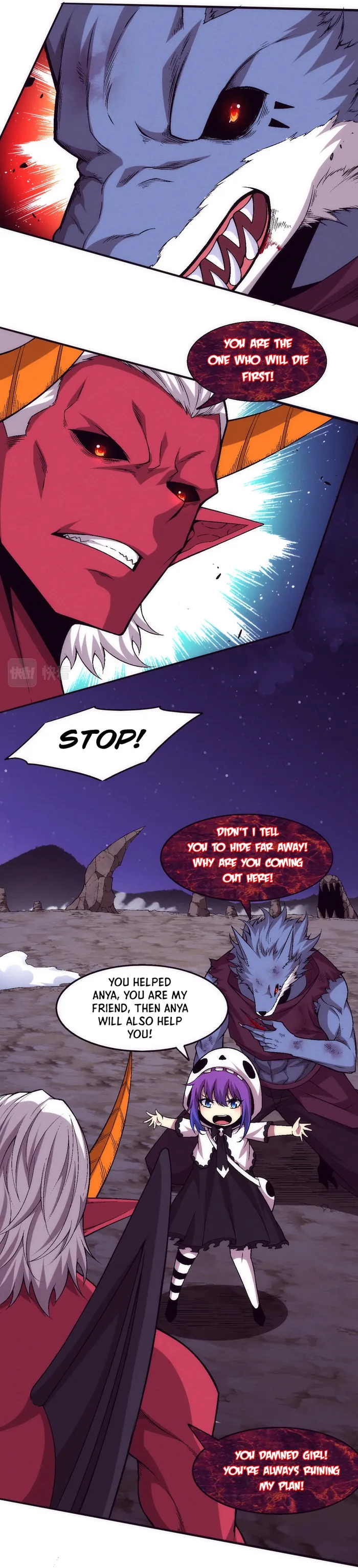 Page 25 of Chapter 124