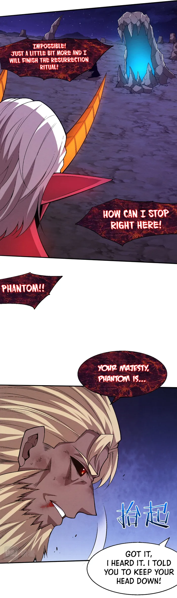 Page 15 of Chapter 125