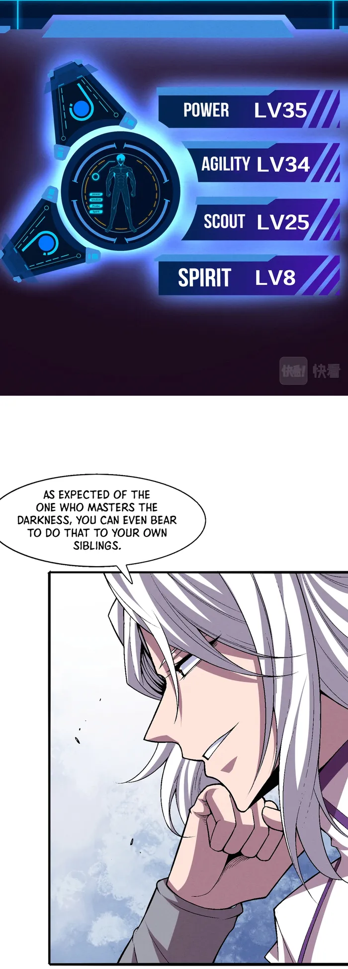 Page 23 of Chapter 125