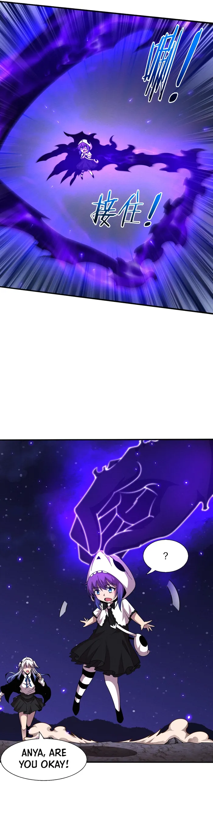 Page 7 of Chapter 126