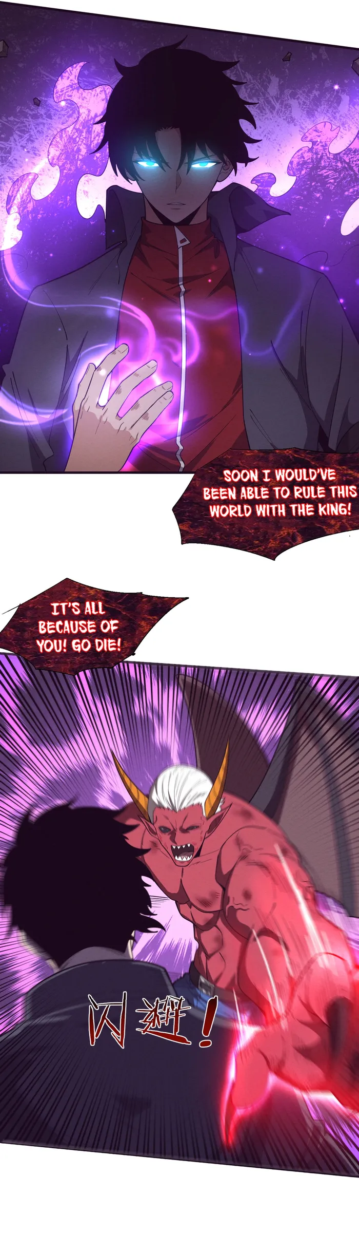 Page 12 of Chapter 126