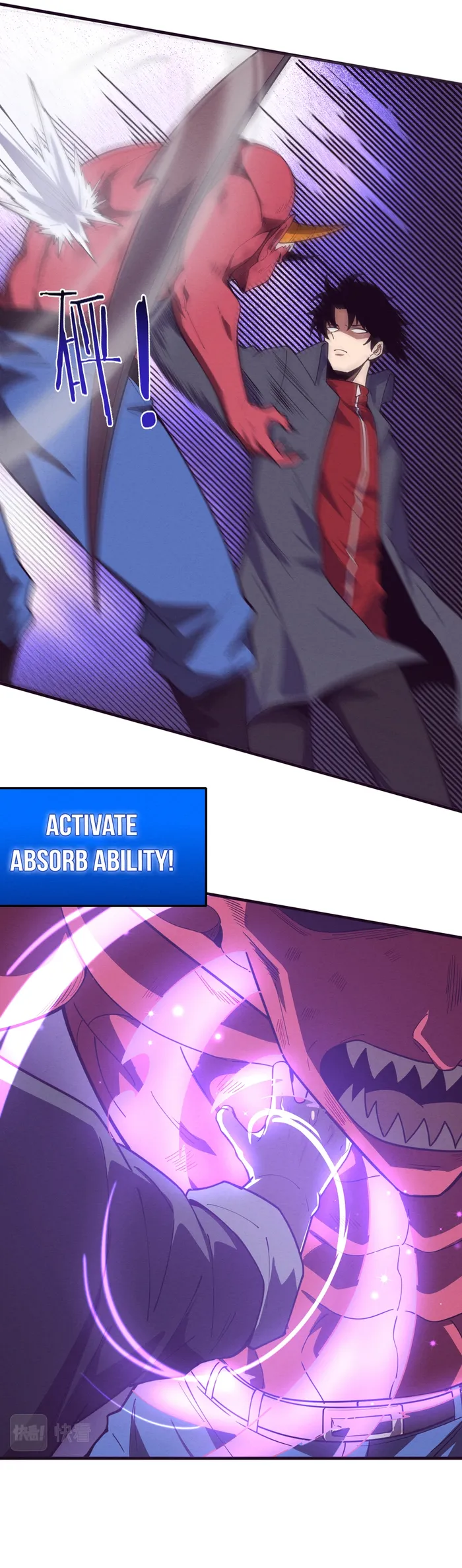 Page 13 of Chapter 126