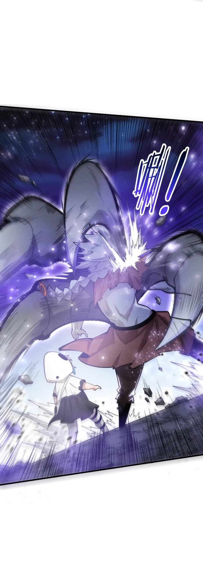 Page 27 of Chapter 126