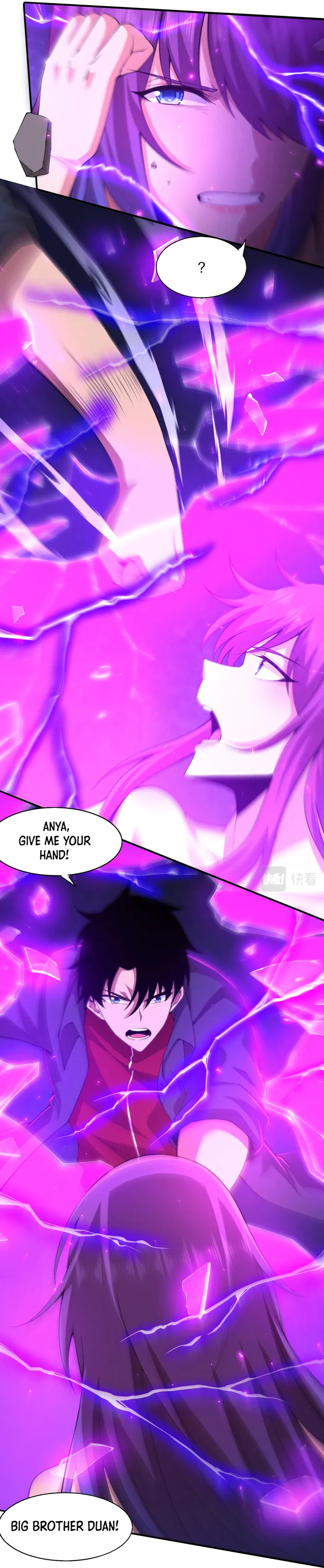 Page 17 of Chapter 127