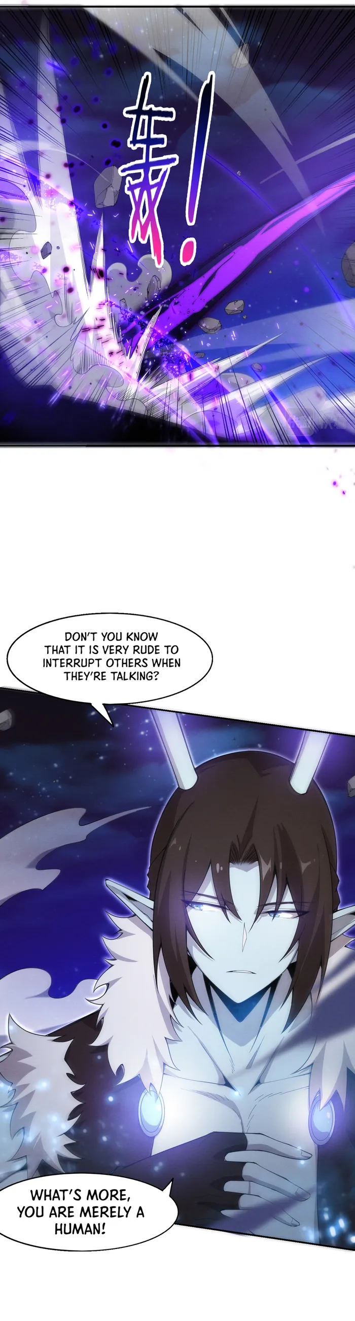 Page 7 of Chapter 128