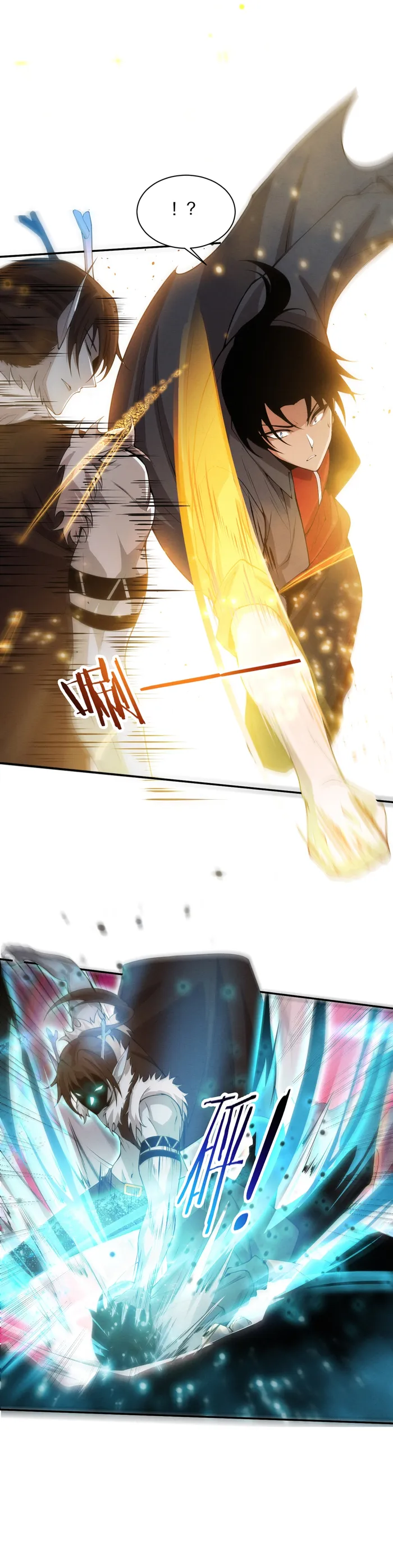 Page 10 of Chapter 128