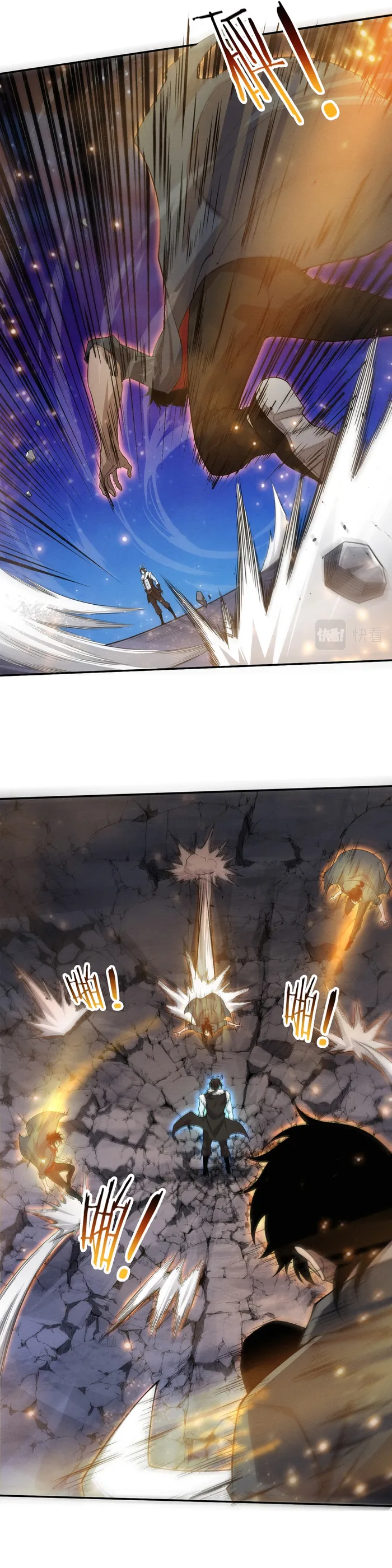 Page 7 of Chapter 129