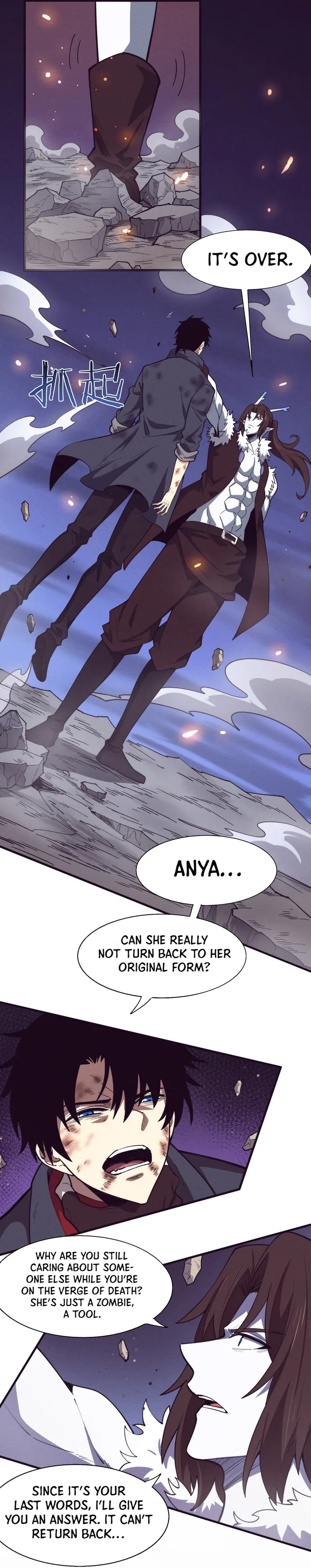 Page 17 of Chapter 129