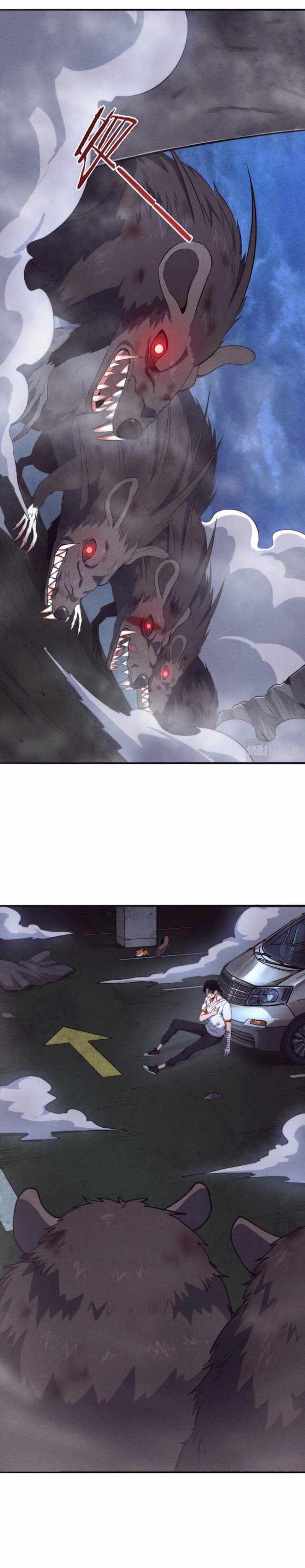 Page 2 of Chapter 12