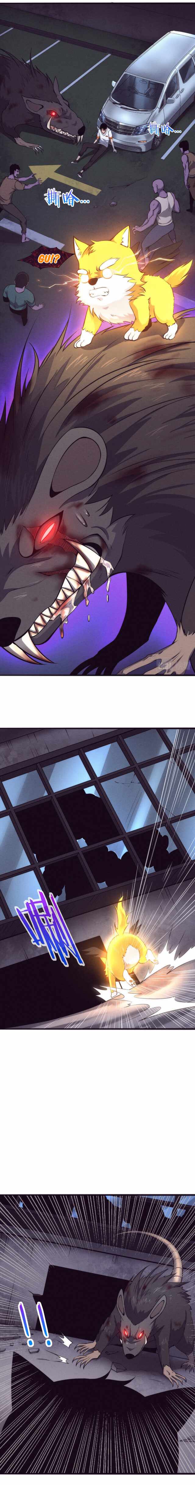 Page 6 of Chapter 12