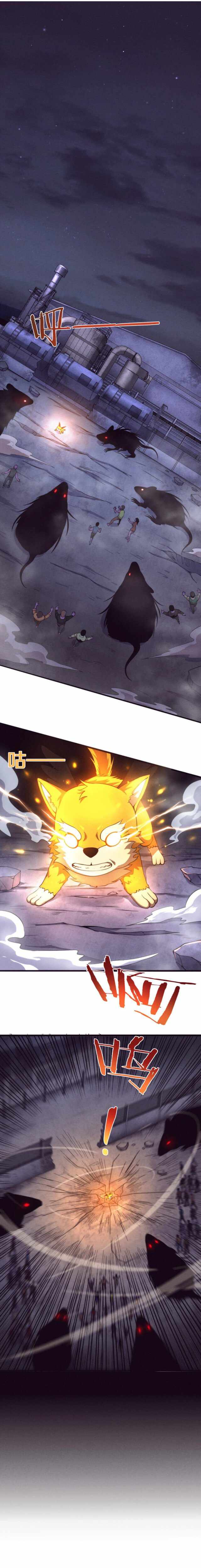 Page 10 of Chapter 12