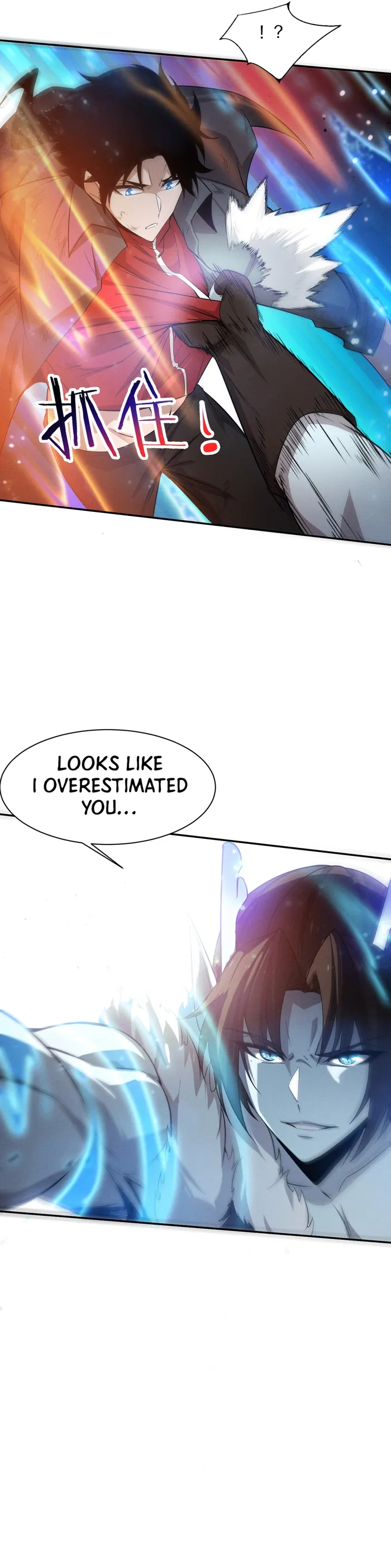 Page 7 of Chapter 130