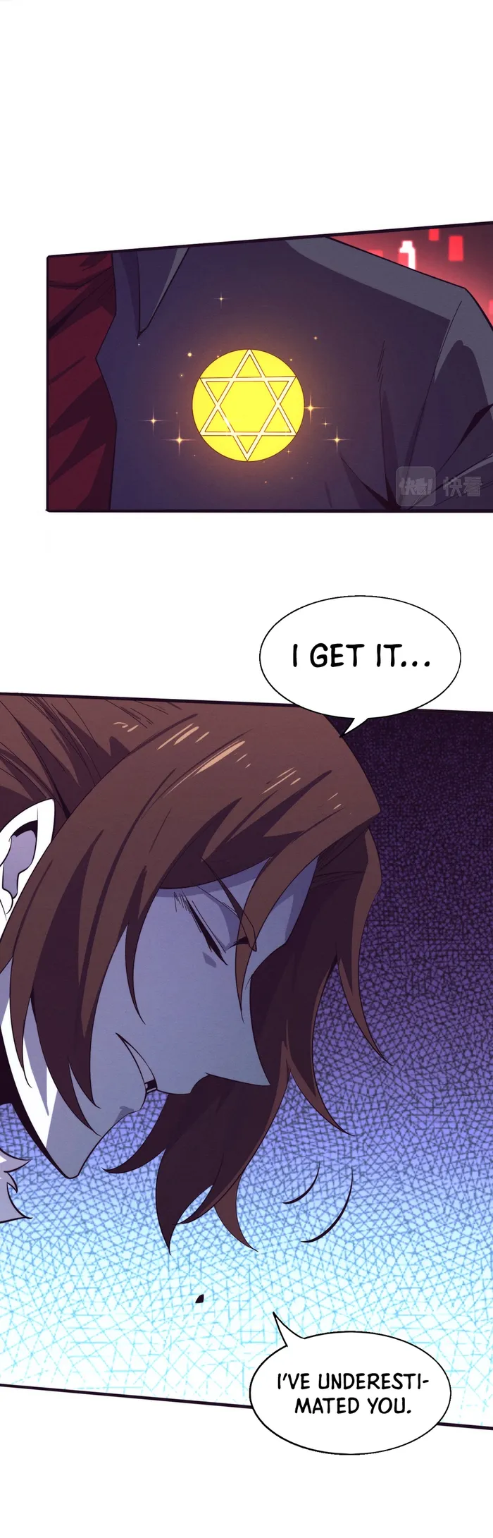 Page 12 of Chapter 130