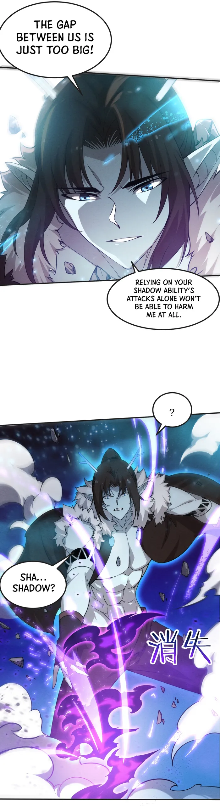Page 26 of Chapter 130