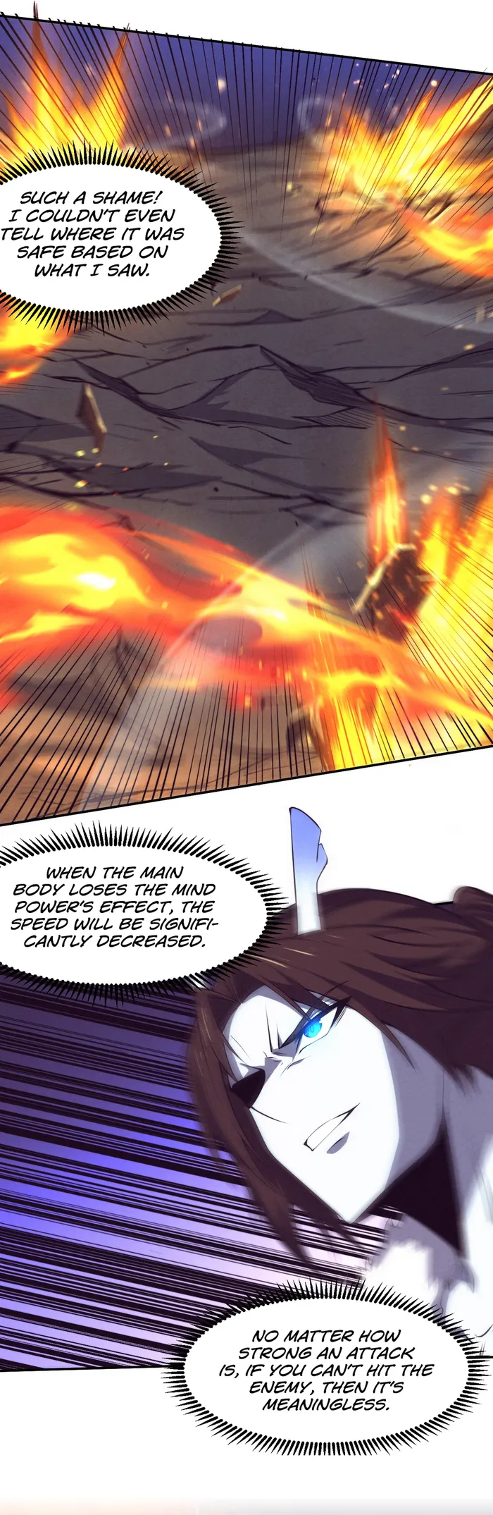 Page 5 of Chapter 131