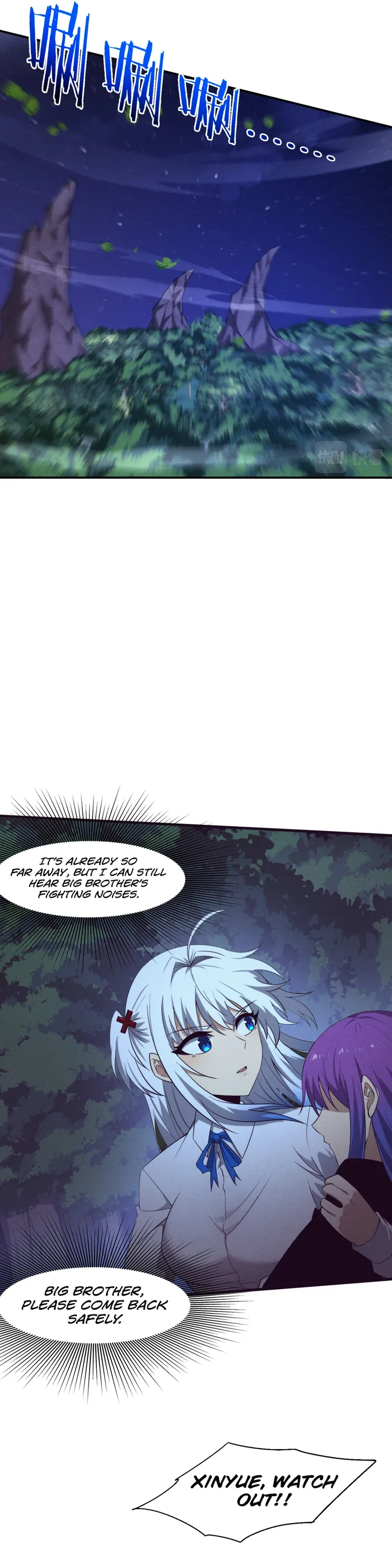 Page 8 of Chapter 131